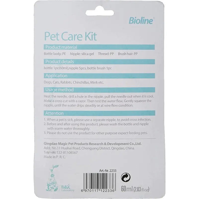 Bioline Feeding Bottle Kit 60ml