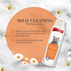 Bioline Multi Coloured Hair Shampoo For Cats 200ml