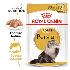 Royal Canin FELINE BREED NUTRITION PERSIAN (WET FOOD - POUCHES) 1x85G