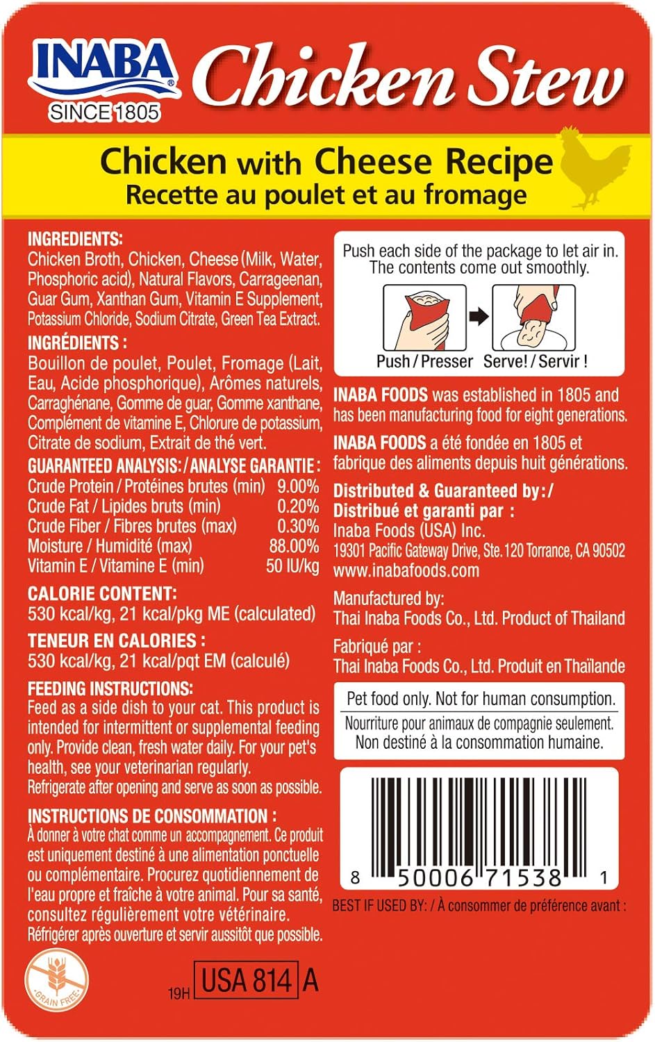 INABA chicken & cheese recipe 40g /per Pc