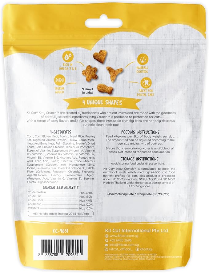 Kit Cat Kitty Crunch Chicken Flavor (60g)