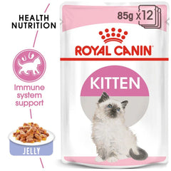Royal Canin Feline Health Nutrition Kitten Jelly (WET Cat FOOD - Pouches)