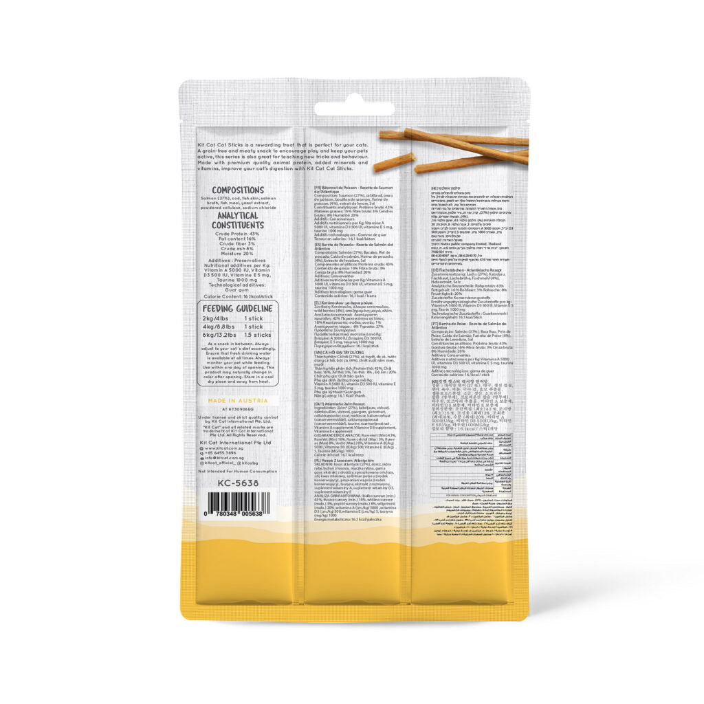 Kit Cat Grain Free Cat Stick Atlantic Salmon 15g