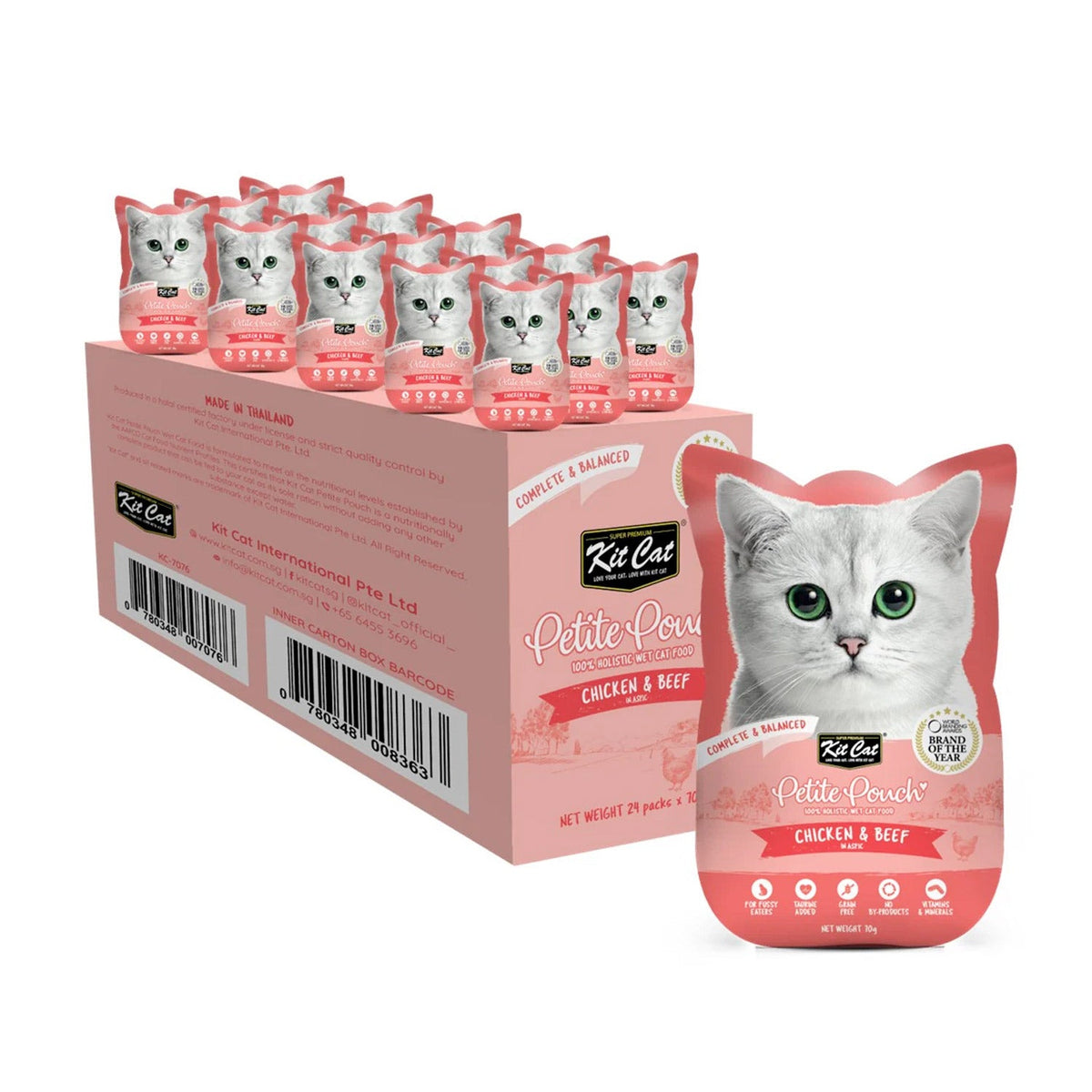 Kit Cat Petite Pouch 70g – Chicken & Beef