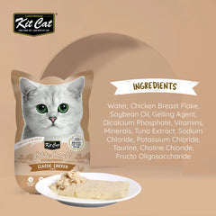 Kit Cat Petite Pouch - Classic Chicken In Aspic Wet Cat Food 70G