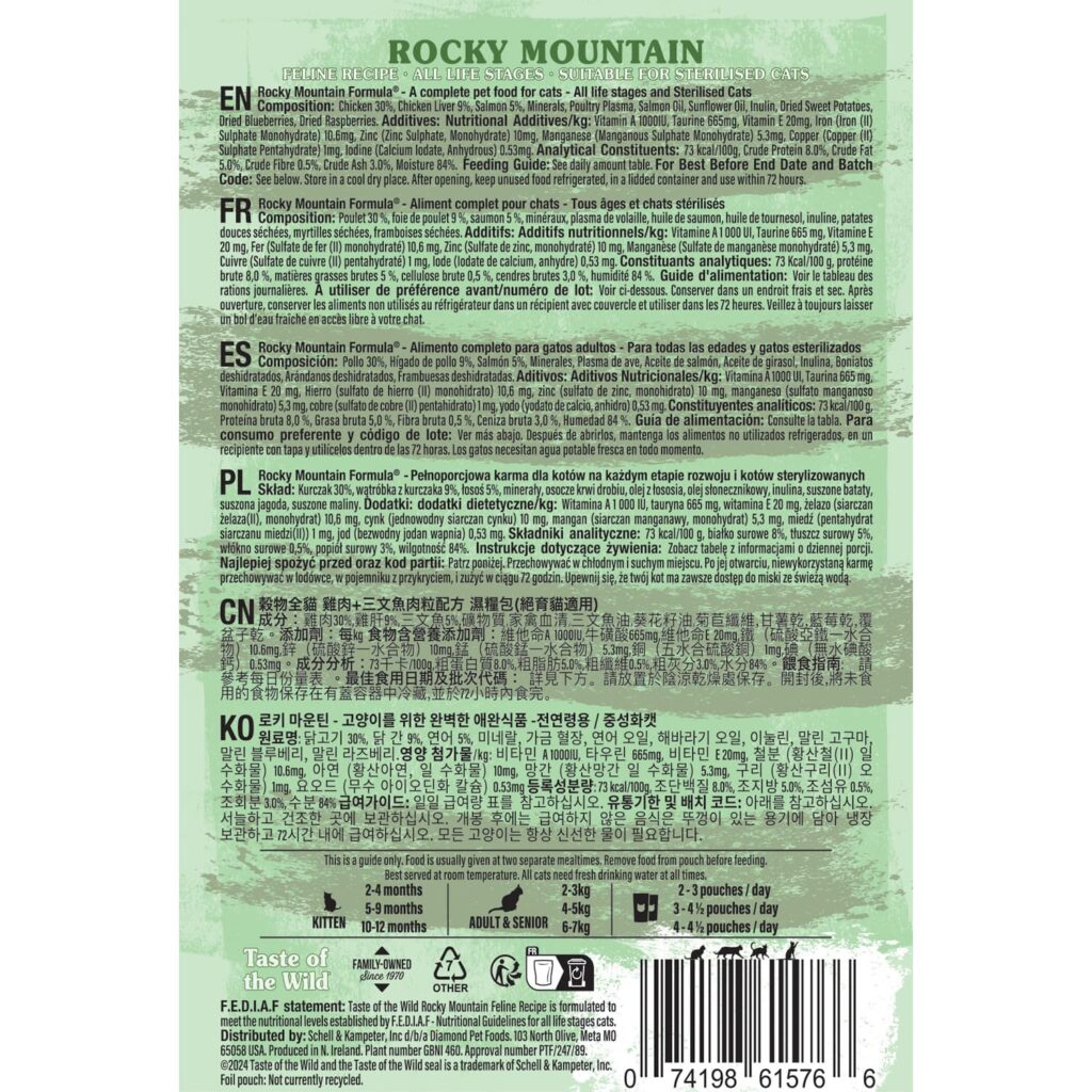 Taste of the Wild Rocky Mountain Cat Pouch Chunks in Gravy – 85g
