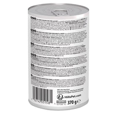 Hill’s Science Plan Adult Dog Food with Beef (12x370g)