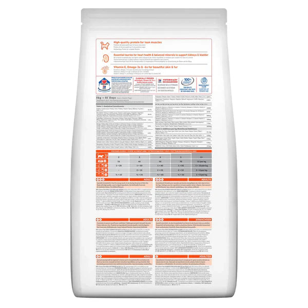 Hill’s Science Plan Adult Cat Food With Chicken 3KG