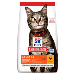 Hill’s Science Plan Adult Cat Food With Chicken 3KG