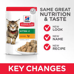 Hill’s Science Plan Tender Chunks In Gravy Kitten Chicken Wet Pouches 12x85g