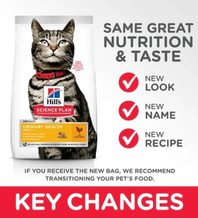 Hill’s Science Plan Urinary Health Adult Cat Food with Chicken