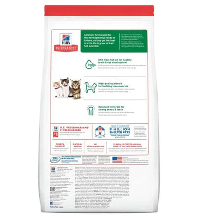 Hill’s Science Plan Kitten Food With Chicken